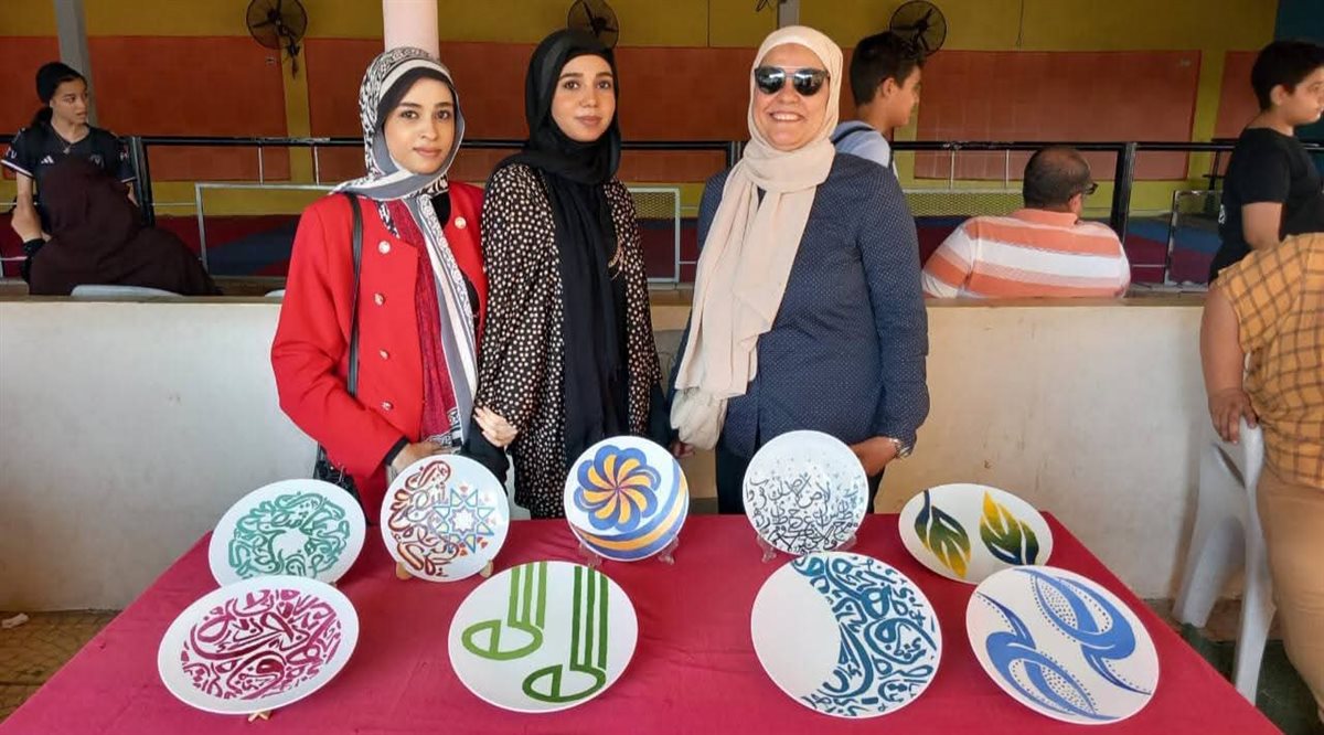 جانب من الاحتفال، فيتو