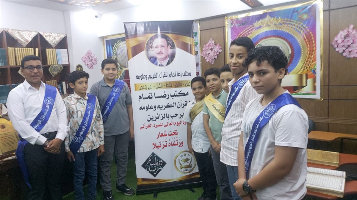 جانب من فاعليات المبادرة، فيتو