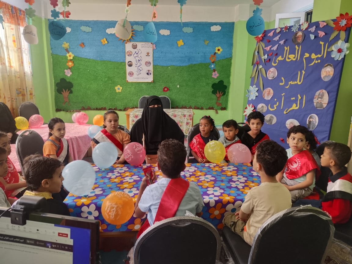 جانب من فاعليات المبادرة، فيتو