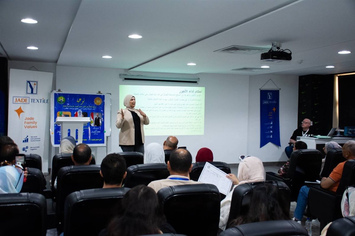 جانب من الندوة، فيتو