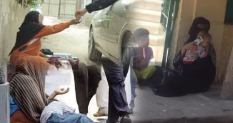 المتسولون في وسط البلد، فيتو