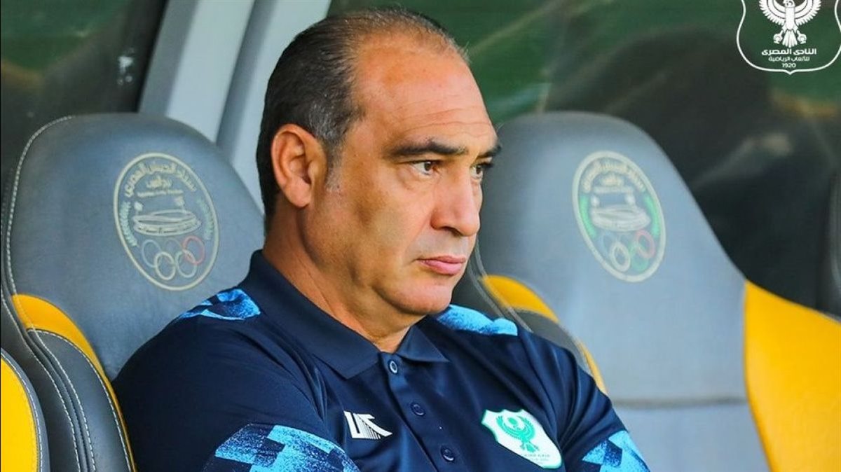 علي ماهر، فيتو