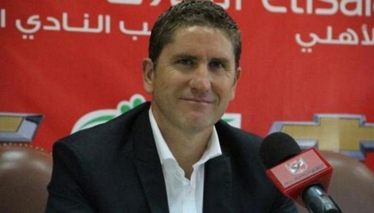 جاريدو فيتو