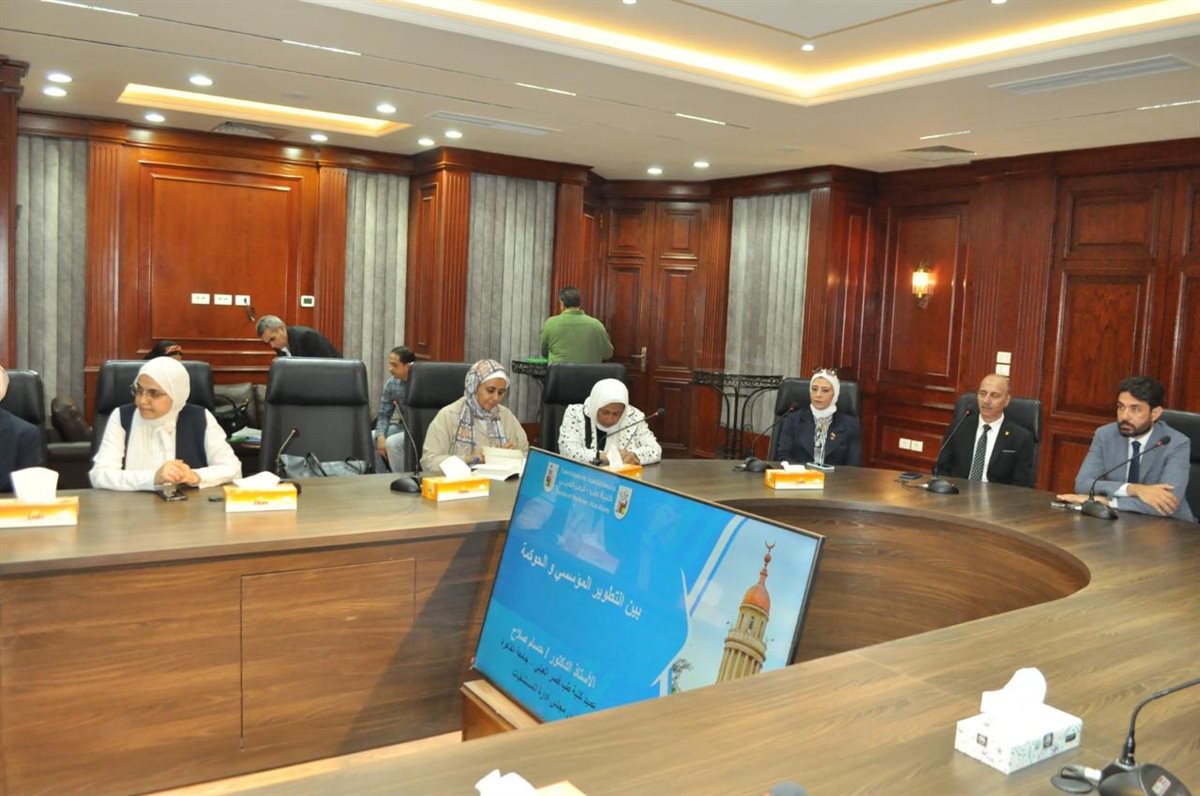 متابعة لتطبيق الجودة بقصر العيني