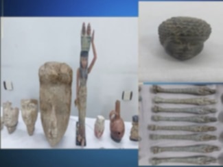 القطع الاثرية