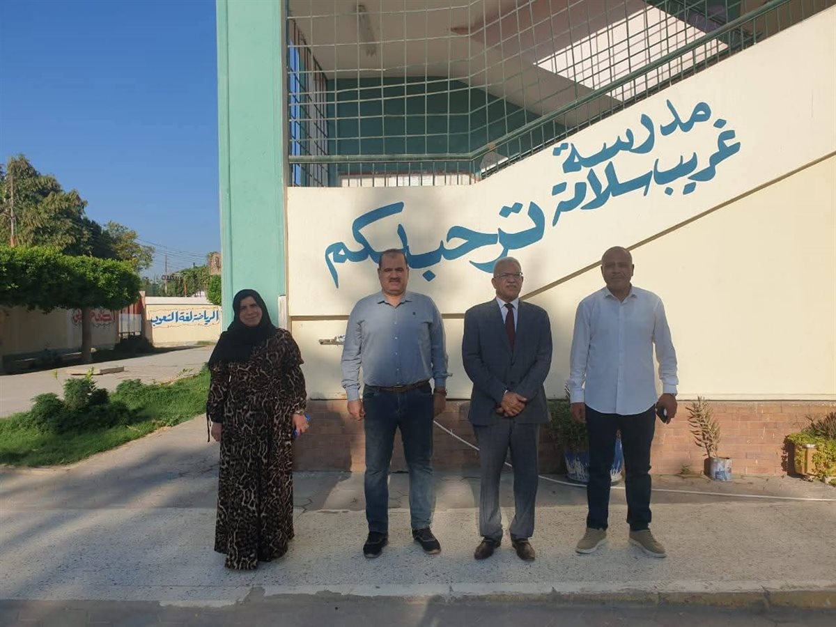 جانب من الجولة، فيتو