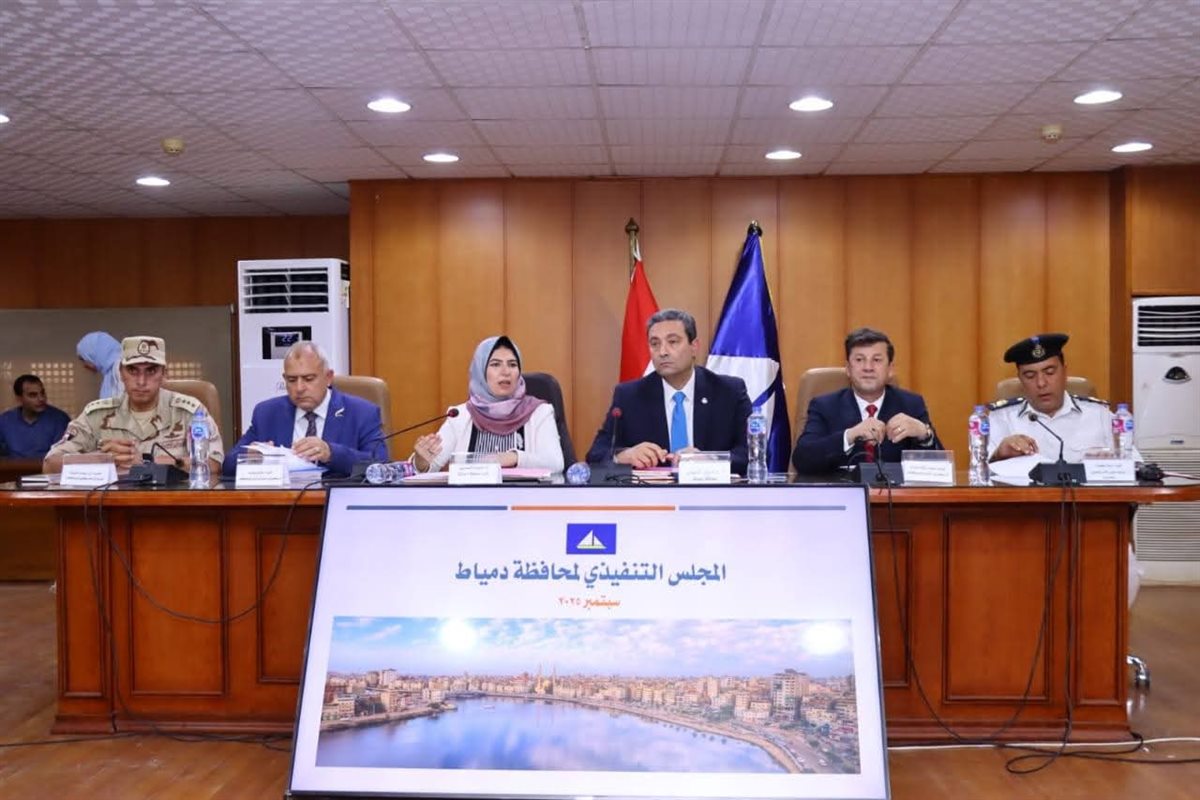 جلسة المجلس التنفيذي … فيتو&nbsp;