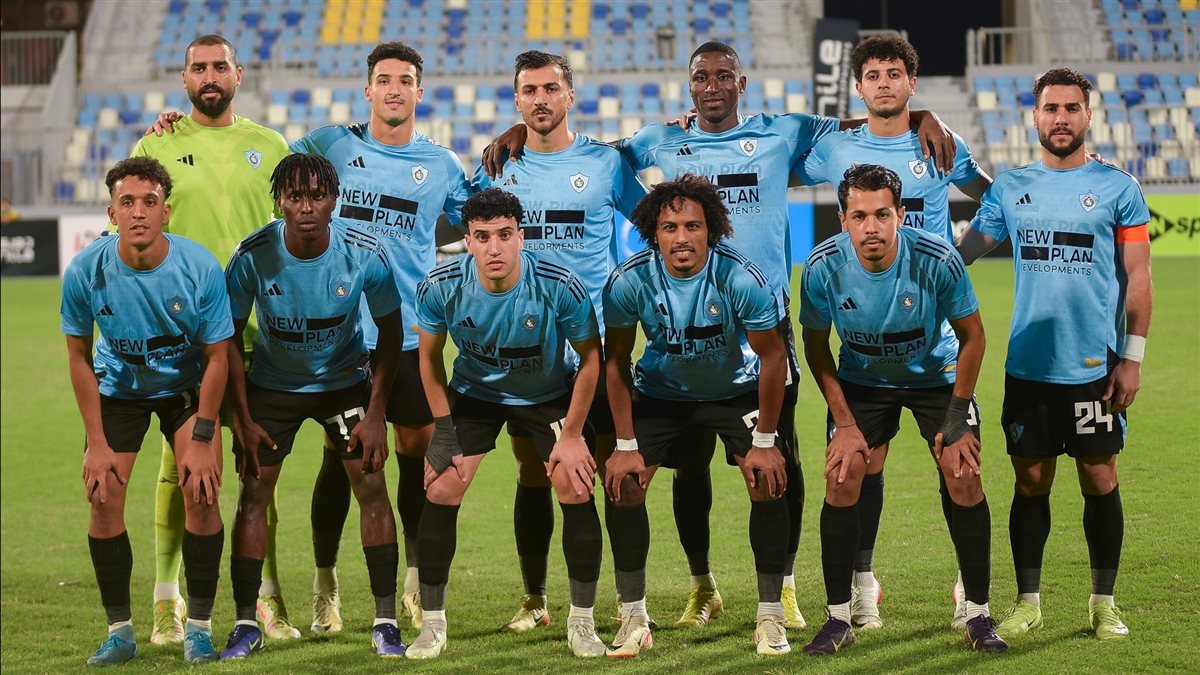 غزل المحلة، فيتو