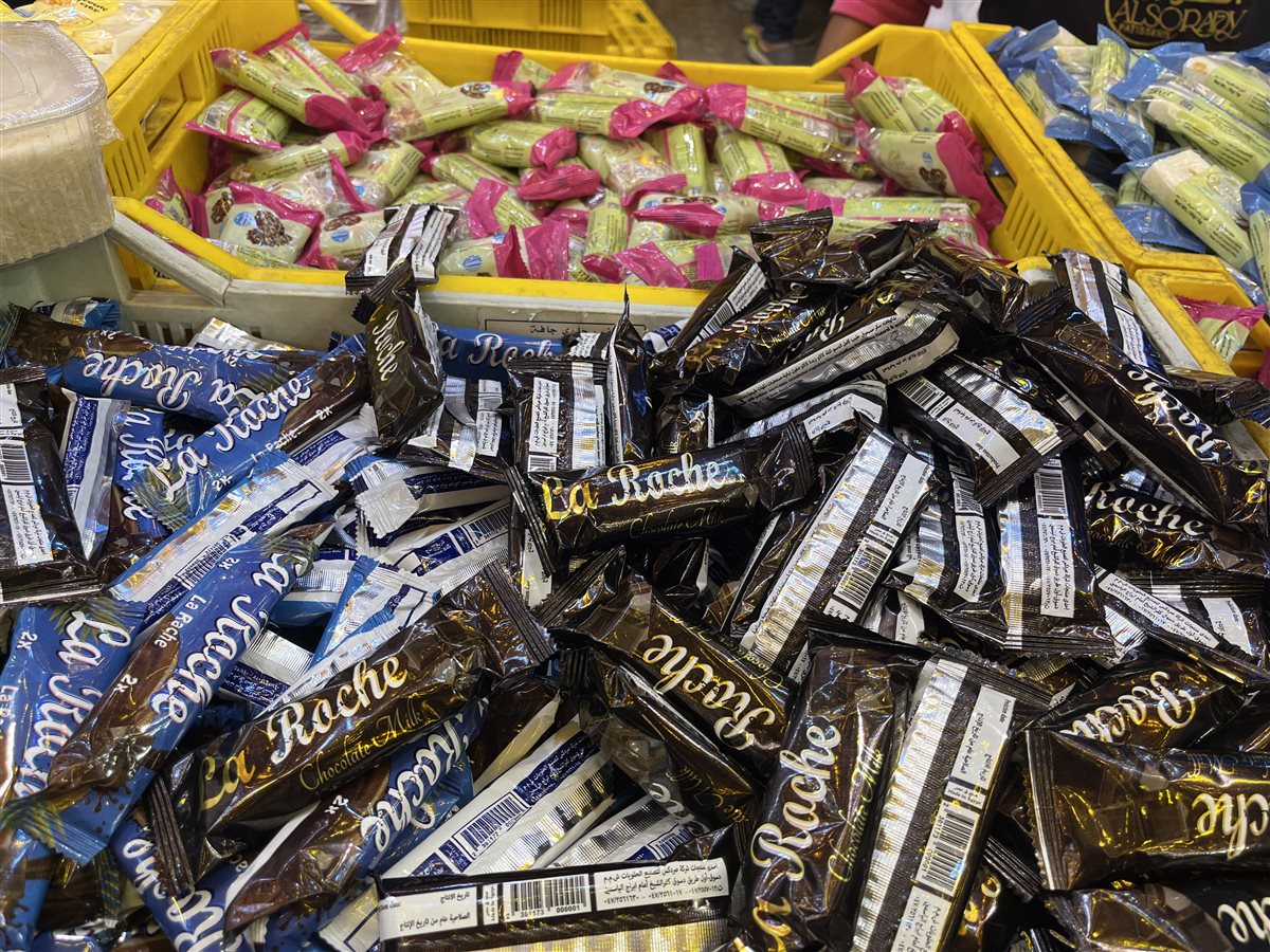 اسعار حلاوة المولد بمحافظة البحيرة، فيتو