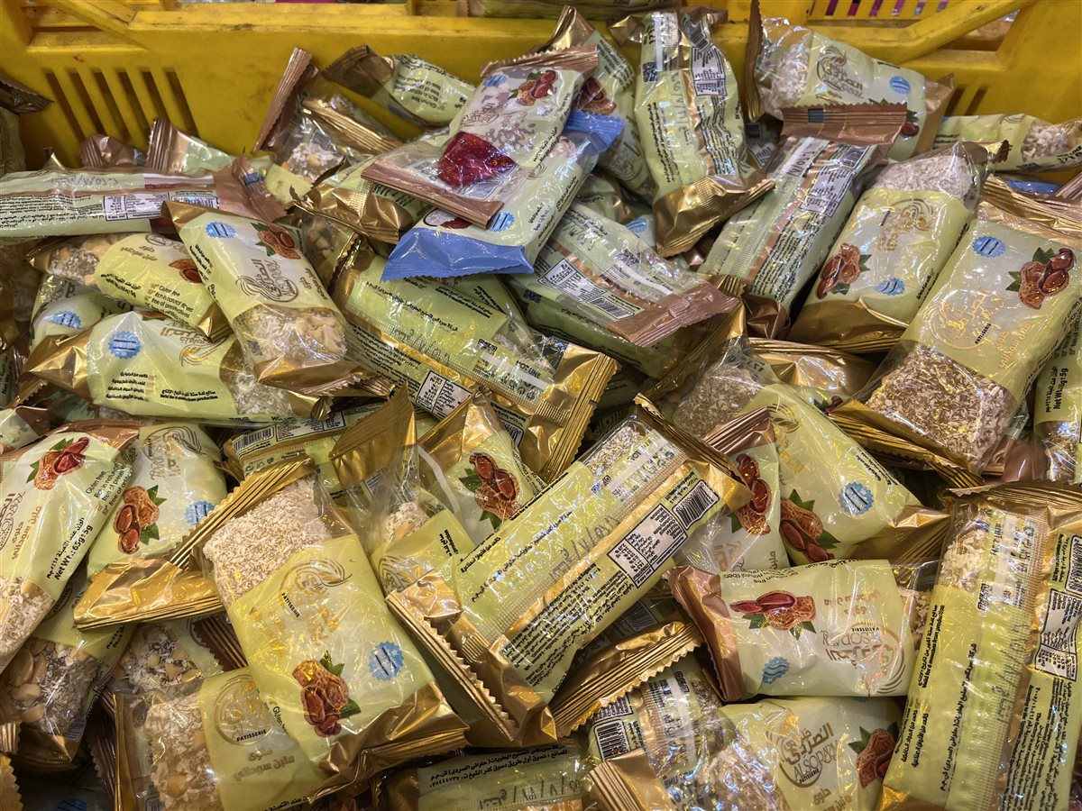 اسعار حلاوة المولد بمحافظة البحيرة، فيتو