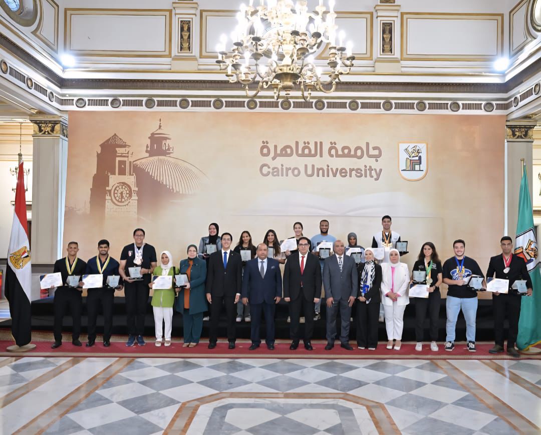 تكريم الأبطال الرياضيين بجامعة القاهرة