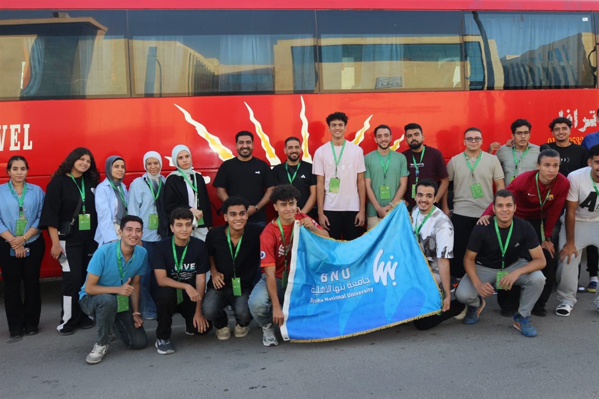 الملتقى الطلابي الثاني للأنشطة 