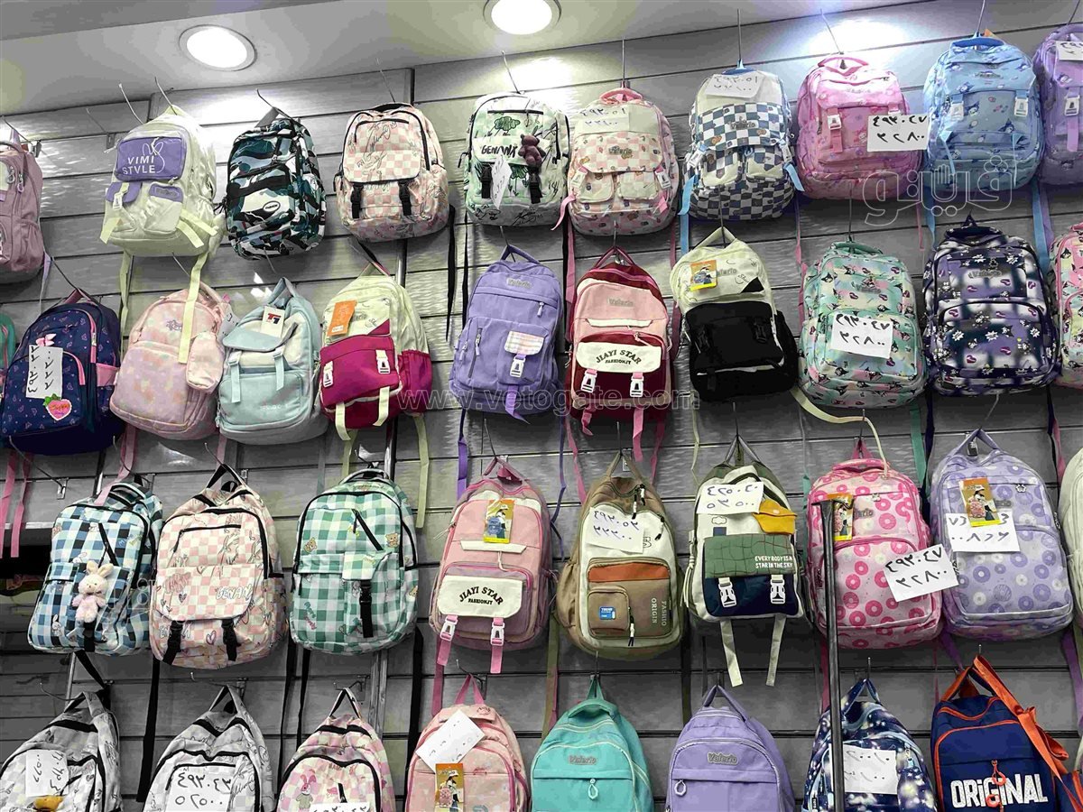 أسعار شنط المدارس 2025 _ صورة أرشيفية- فيتو