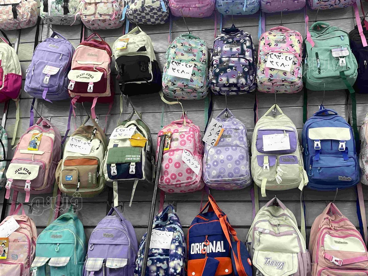 أسعار شنط المدارس 2025 _ صورة أرشيفية- فيتو