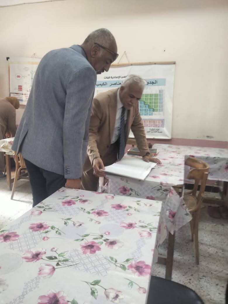 جانب من الجولة،فيتو