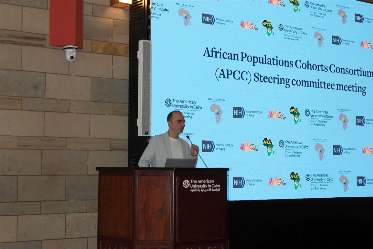 اجتماع اتحاد دراسات السكان الأفريقية