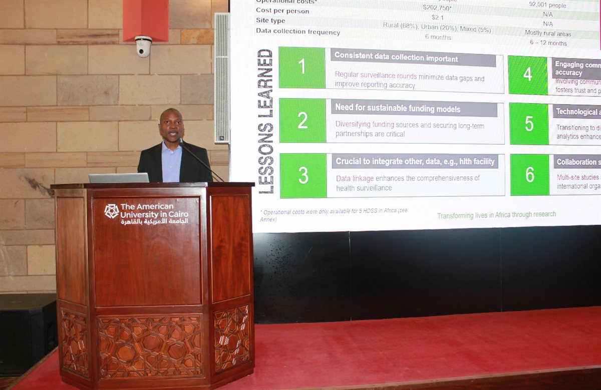 اجتماع اتحاد دراسات السكان الأفريقية