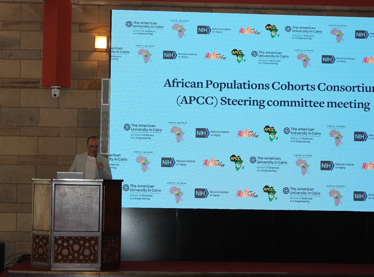 اجتماع اتحاد دراسات السكان الأفريقية