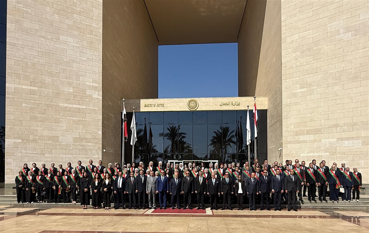 النيابة الإدارية