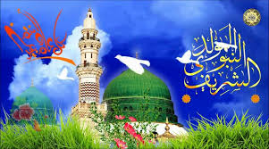 قصة مولد الرسول الأكرم (ص) كاملة مكتوبة - إسلام أصيل