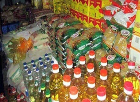 165 مليار دعم السلع التموينية، فيتو