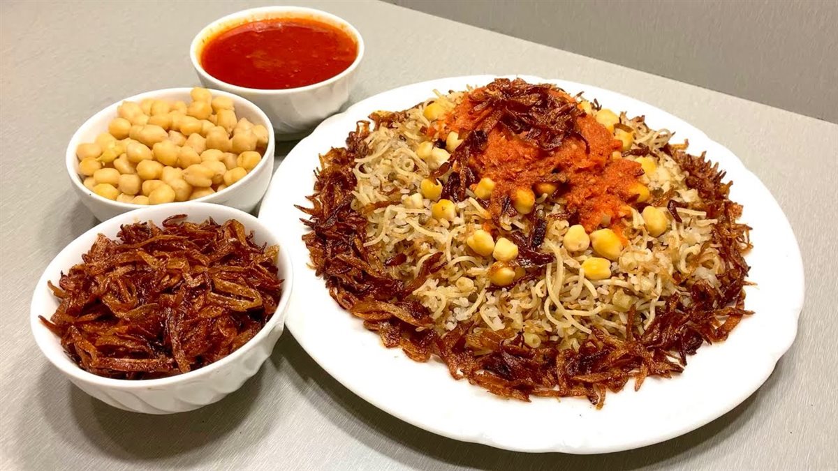 الكشري في حلو واحدة