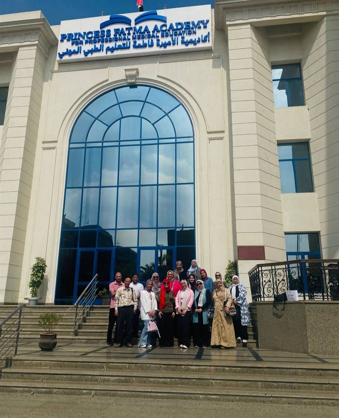 جانب من التدريب، فيتو