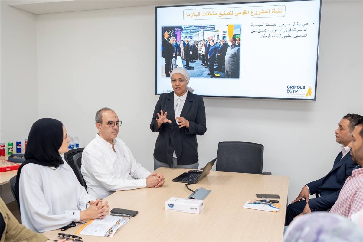 جانب من الجولة،فيتو