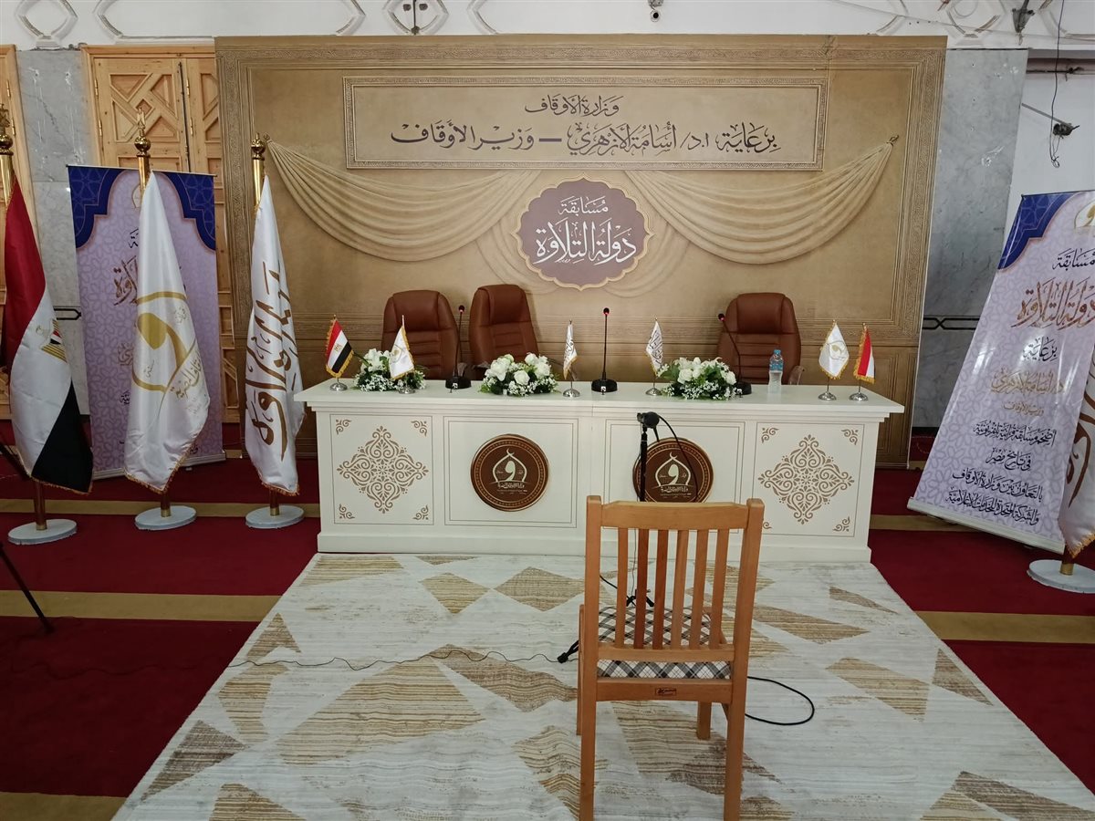 جانب من الاستعدادات لانطلاق المسابقة، فيتو