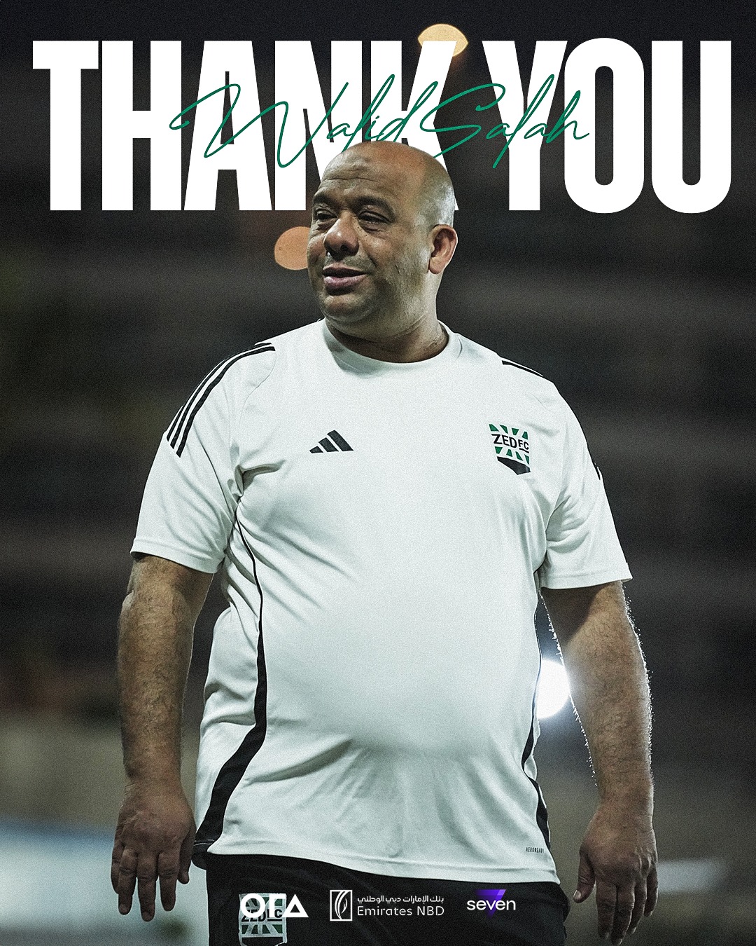 وليد صلاح الدين