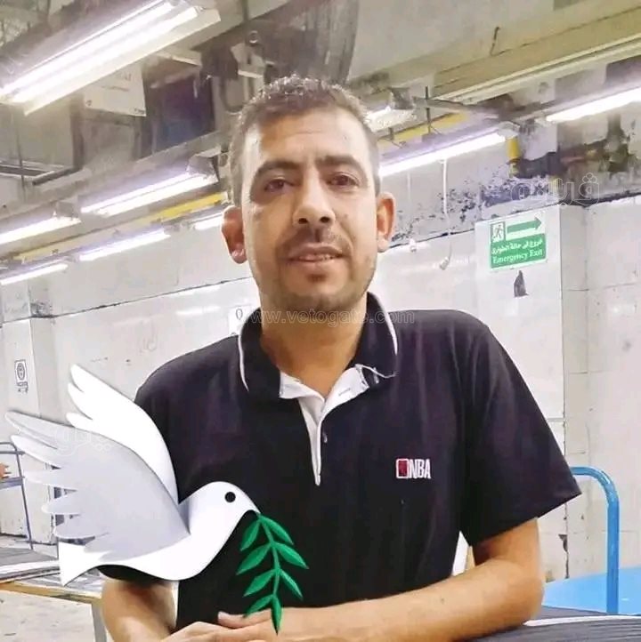 احد ضحايا الحادث،فيتو