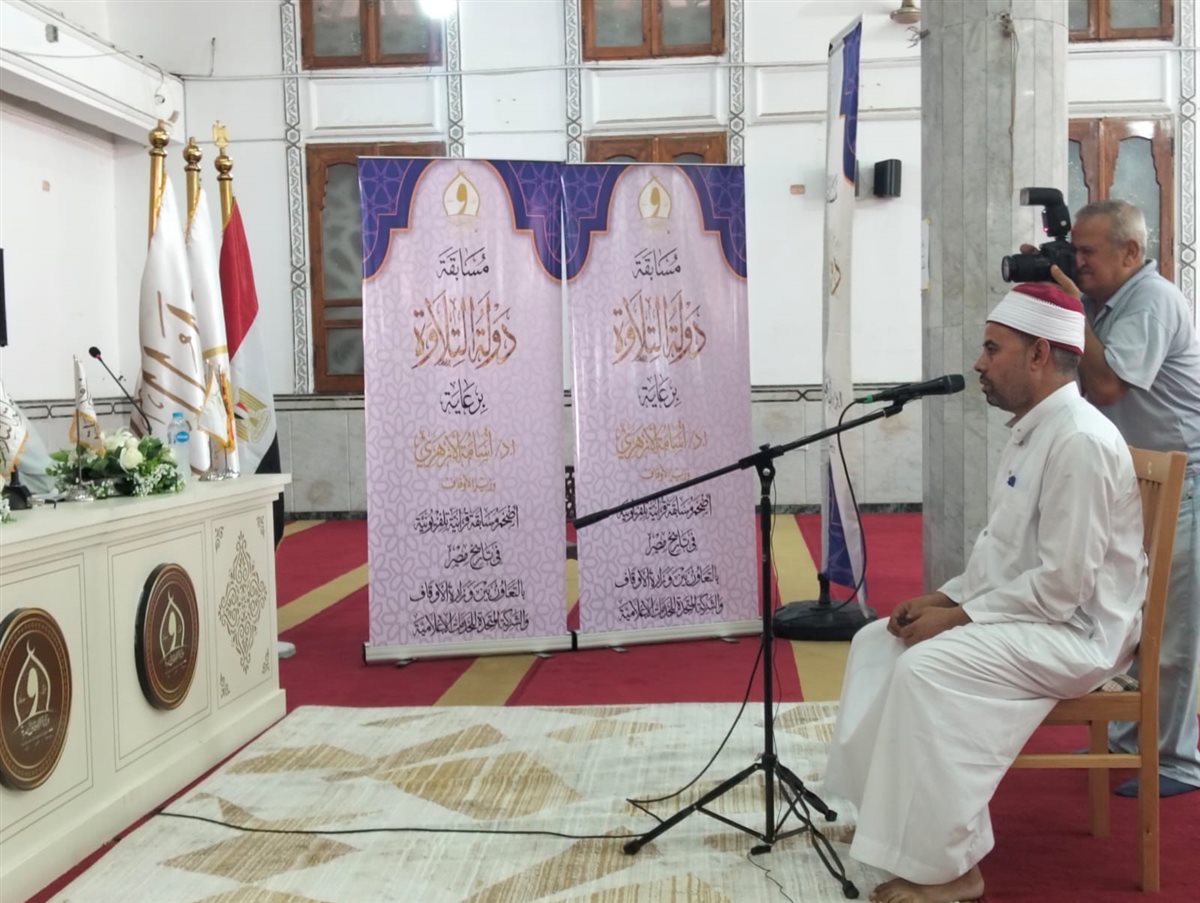 جانب من فعاليات المسابقة، فيتو