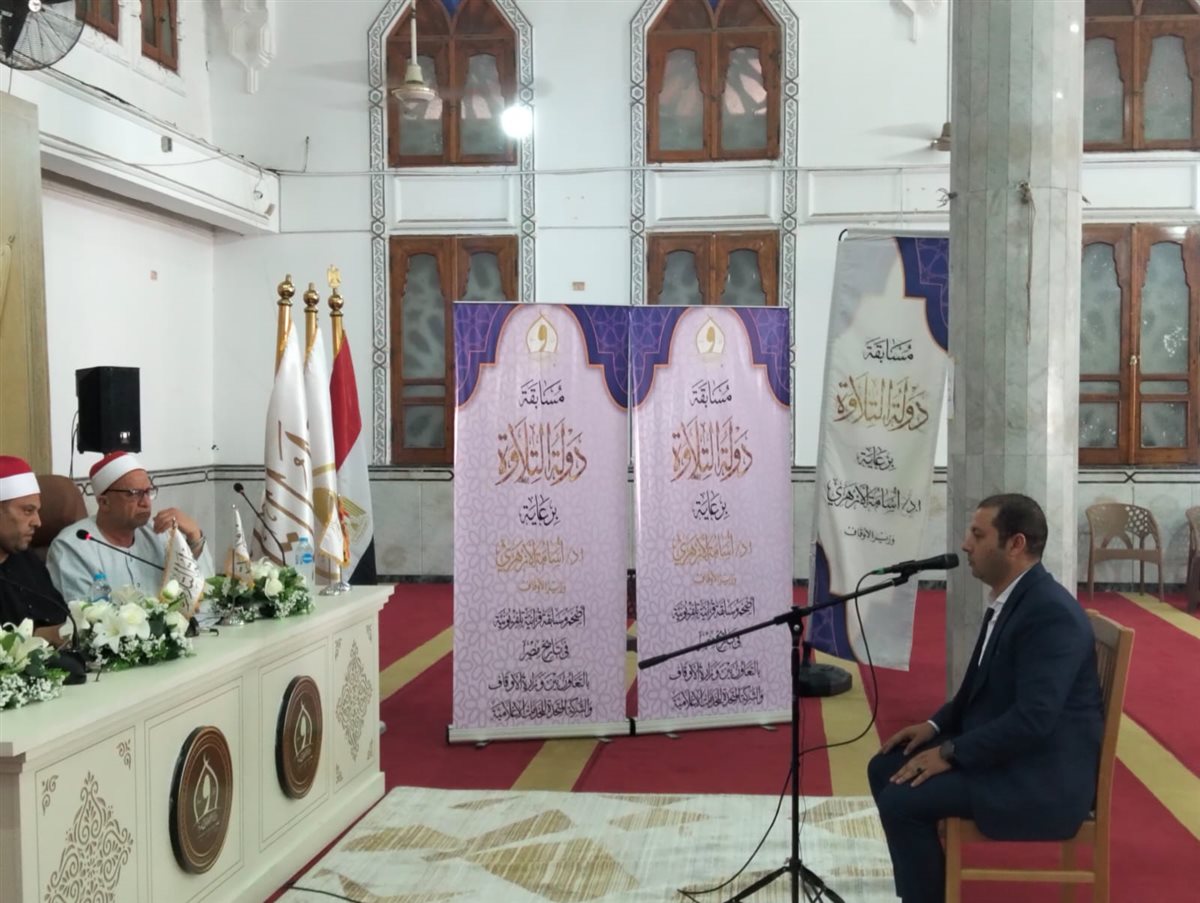 جانب من فعاليات المسابقة، فيتو