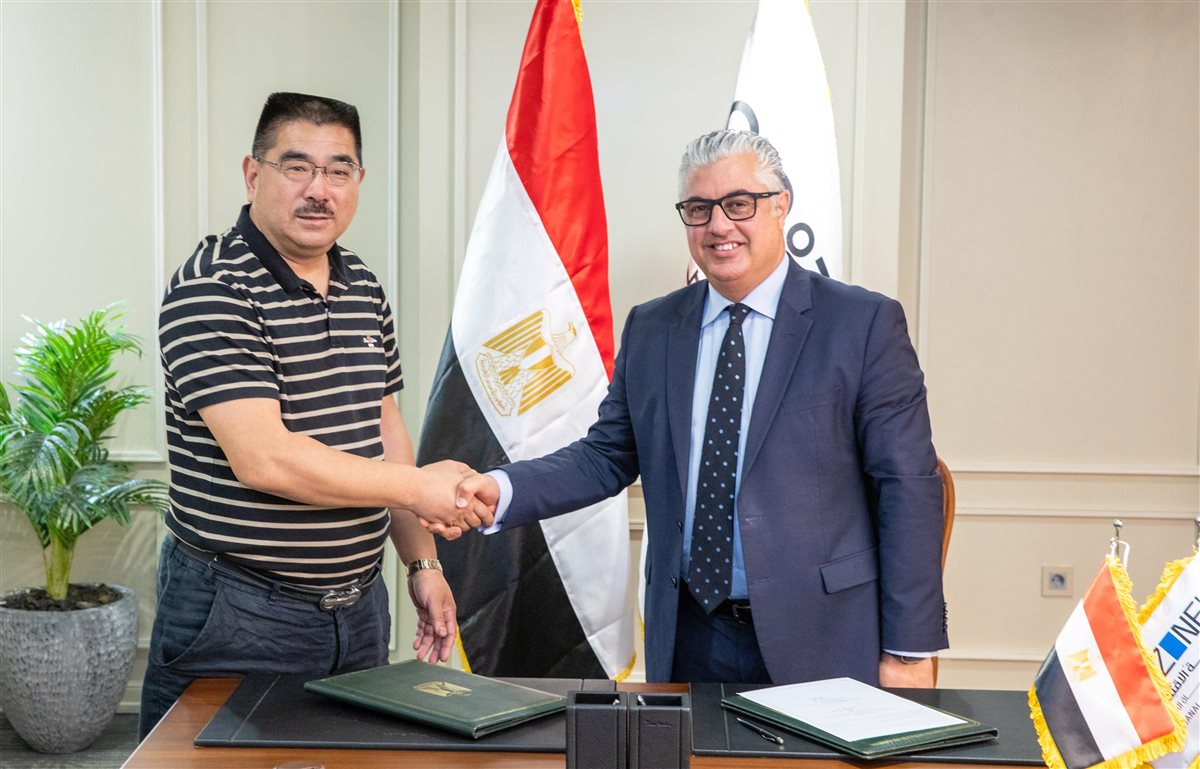 جانب من التوقيع، فيتو