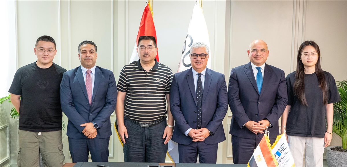 جانب من التوقيع، فيتو