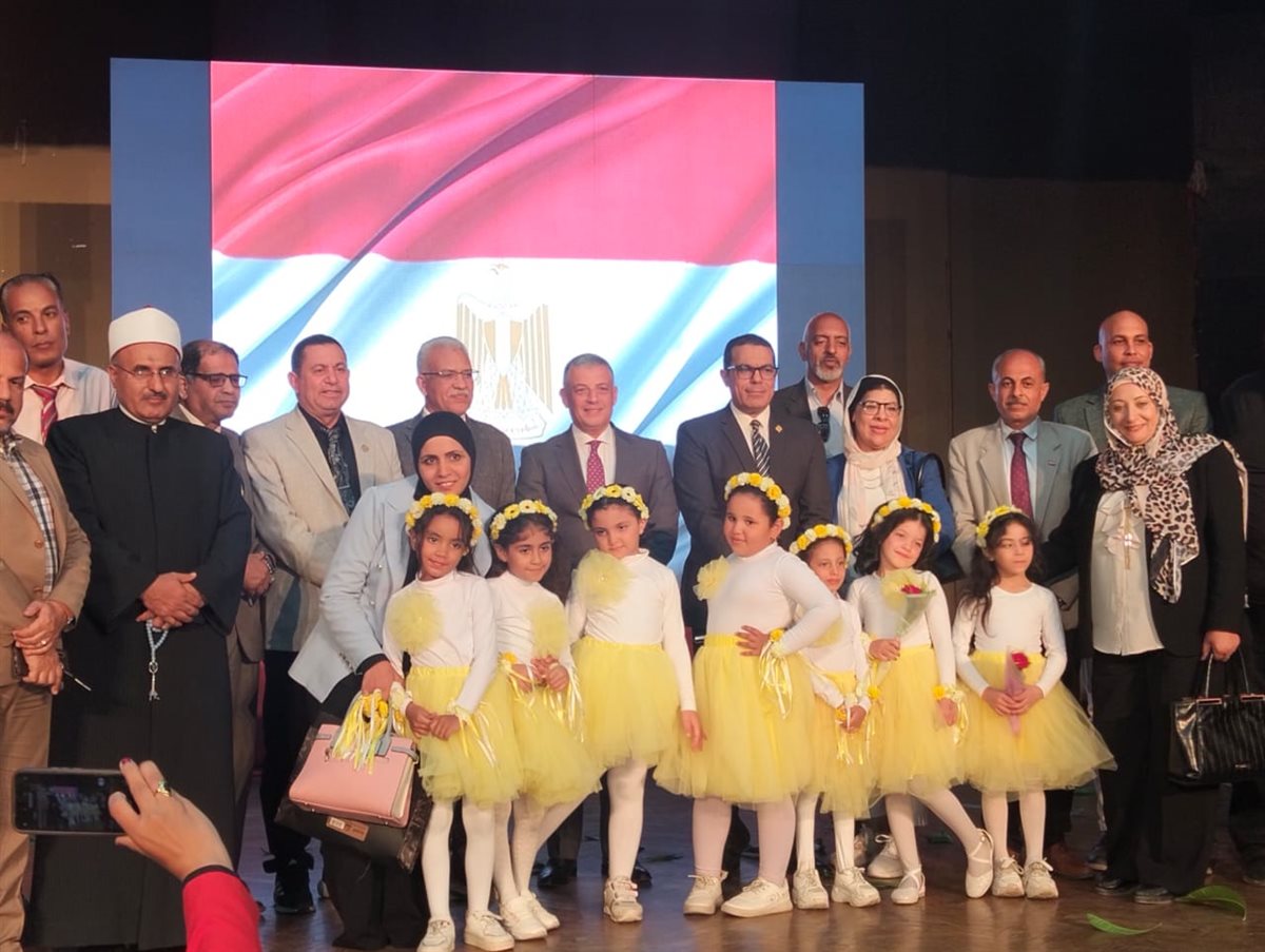 جانب من الحفل، فيتو