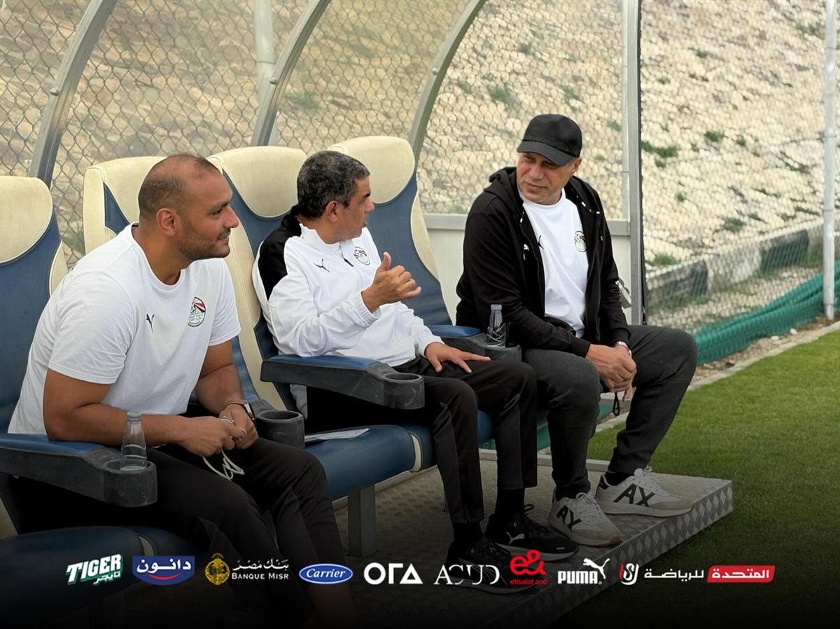 علاء نبيل يحضر مران منتخب الناشئين، فيتو