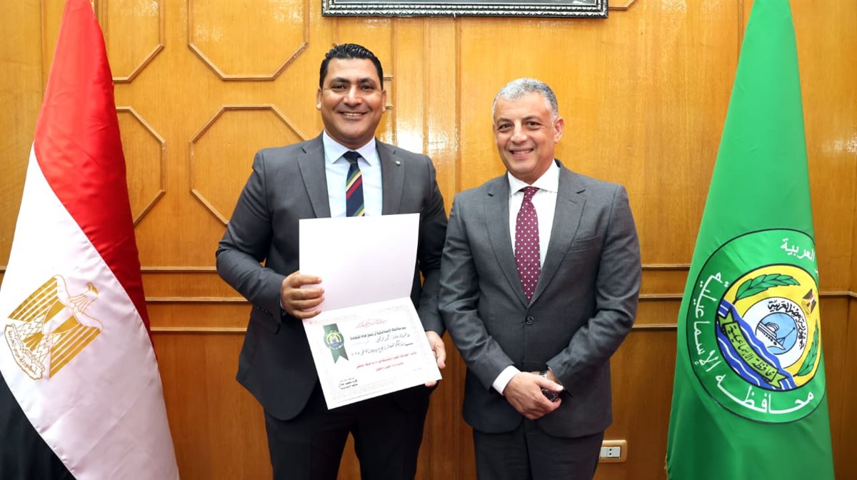 جانب من التكريم، فيتو