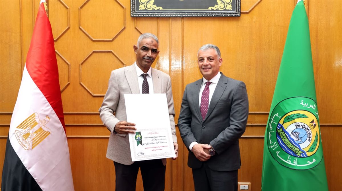 جانب من التكريم، فيتو