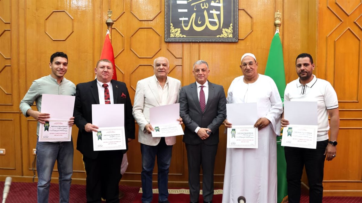 جانب من التكريم، فيتو