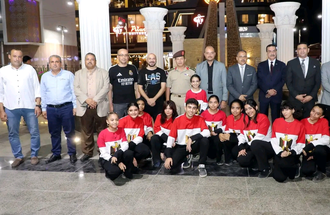 العيد القومي للشرفية،فيتو