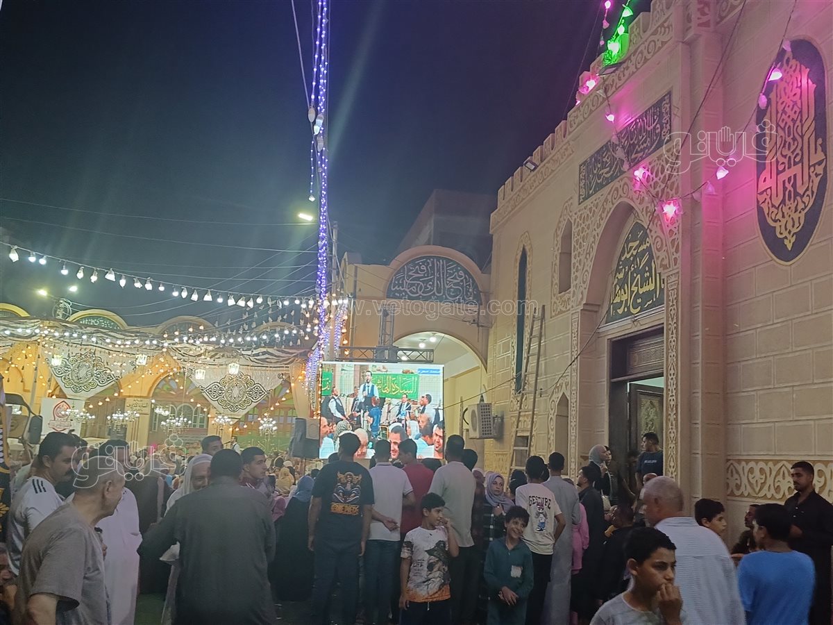 الساحة الهاشمية،فيتو