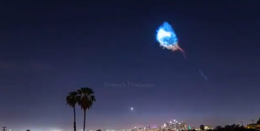 انفجار جسم عامض في سماء السعودية، فيتو