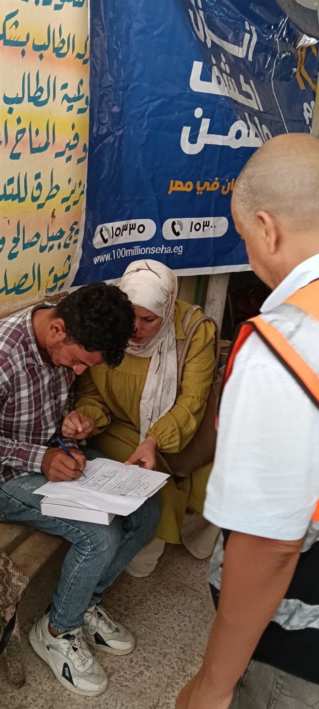 جانب من فعاليات القافلة، فيتو