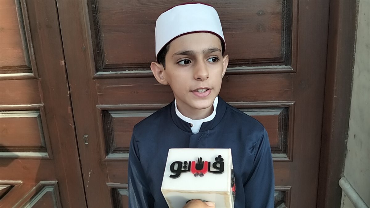 الطالب حمزة محمد ابن منطقة الإسماعيلية الأزهرية، فيتو