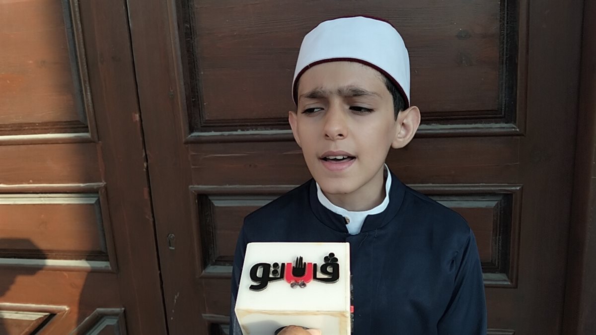 الطالب حمزة محمد ابن منطقة الإسماعيلية الأزهرية، فيتو