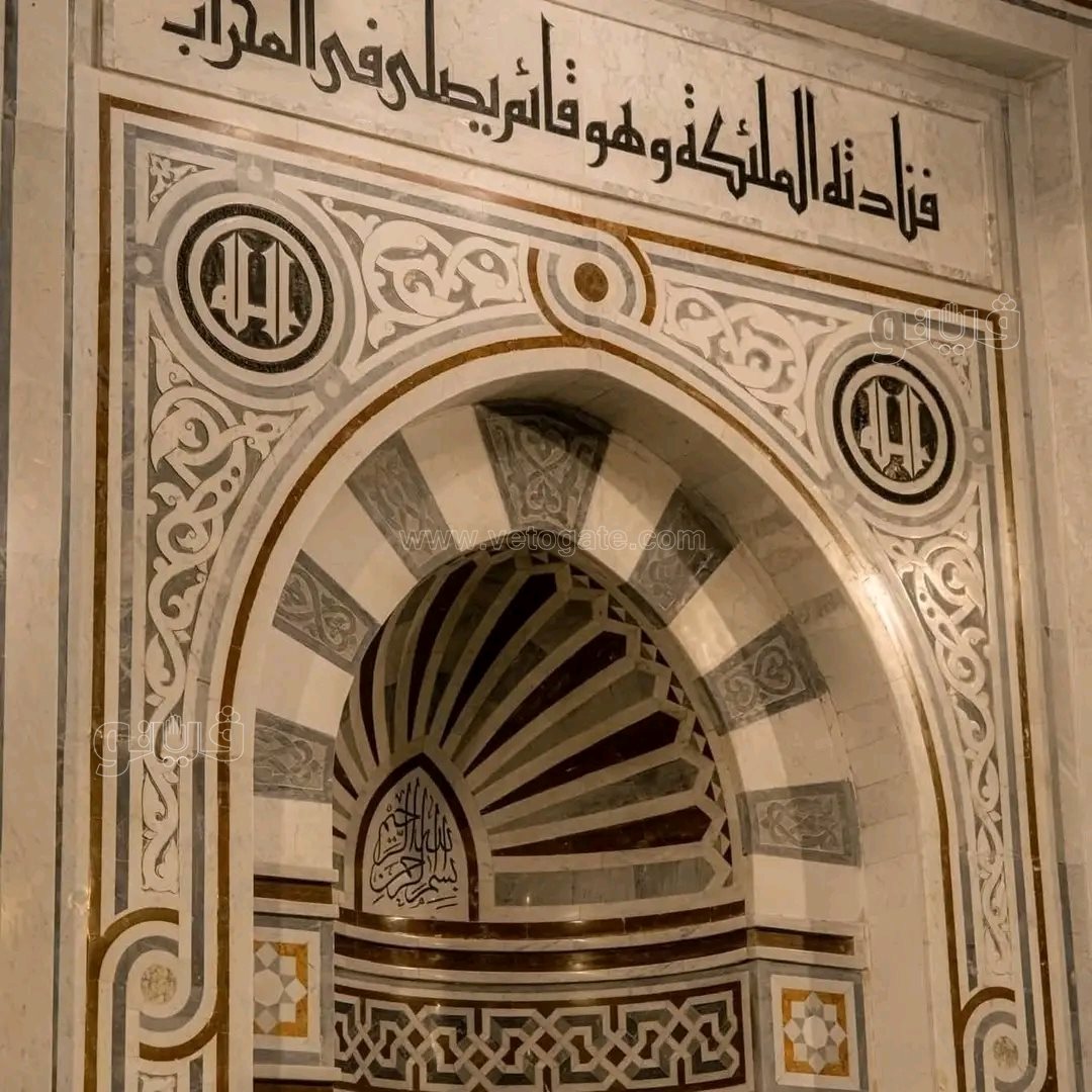 مسجد الفتح بالزقازيق بعد تطويره،فيتو