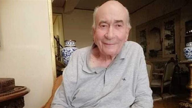 الدكتور يوسف والى وزير الزراعة الاسبق 