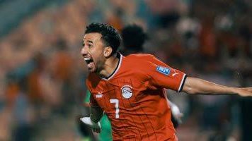 تريزيجيه، فيتو