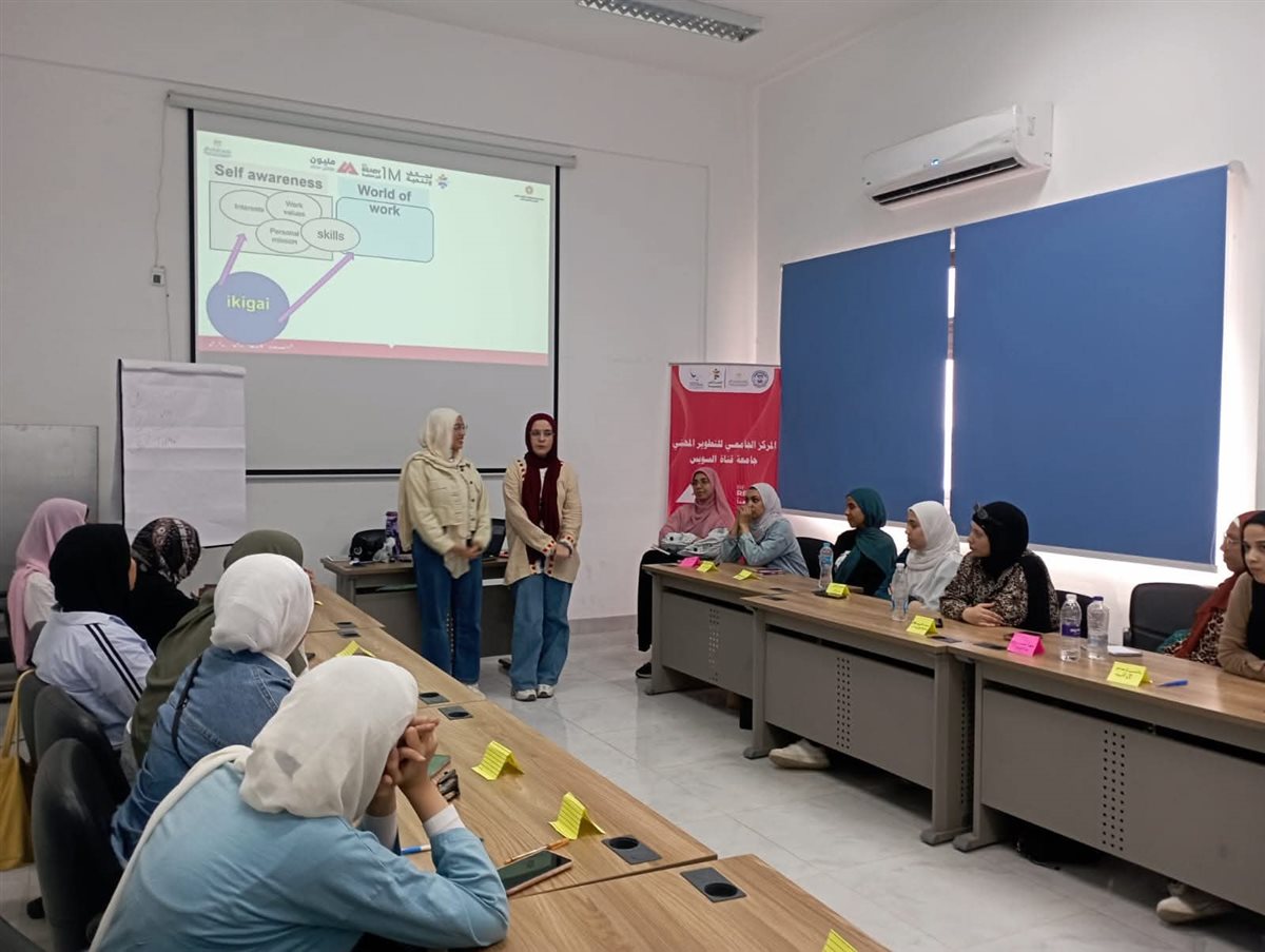 جانب من فاعليات المبادرة، فيتو